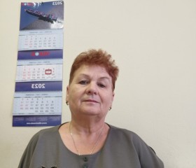 Елена, 64 года, Магадан