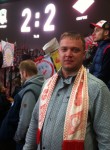 Евгений, 37 лет, Зеленокумск