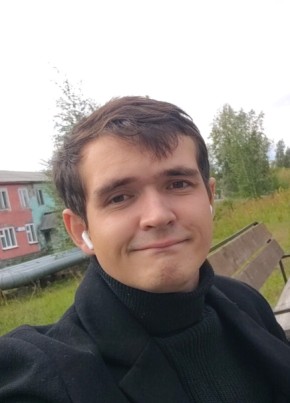 Линар из Сургута 25 лет