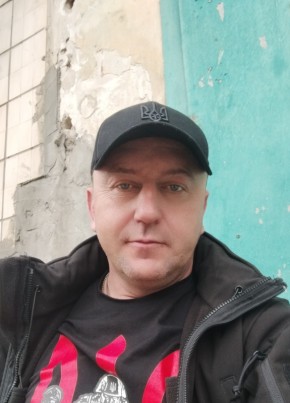Евгений из Кривого Рога 44 года