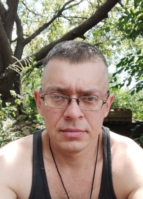 Александр, 45, Україна, Ровеньки
