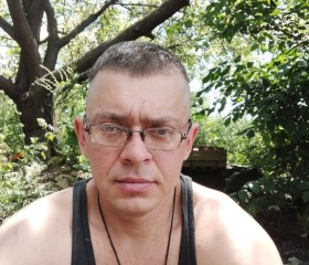 Александр, 45 лет, Ровеньки
