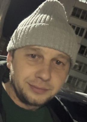 Валера