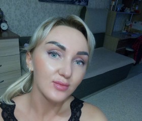 Наталья, 36 лет, Новосибирск