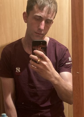Иван, 29, Россия, Шилка