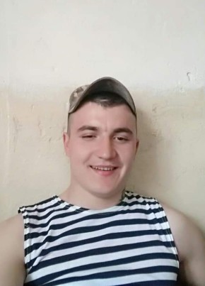 Макс, 28, Україна, Ові́діополь