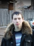 Сергей, 33 года, Улан-Удэ