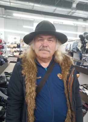 Александр из Полевскоя 61 год