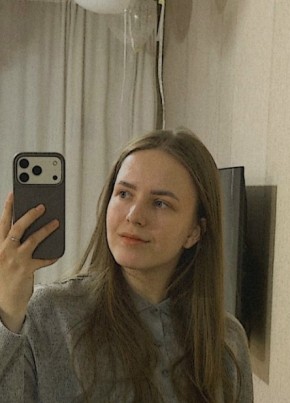 Диана из Уфы 29 лет