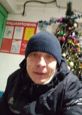 Abdy, 39, Россия, Чита
