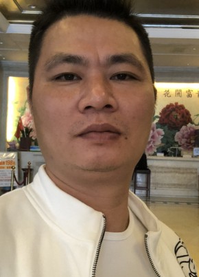 志远蔡, 46, 中华人民共和国, 泉州市