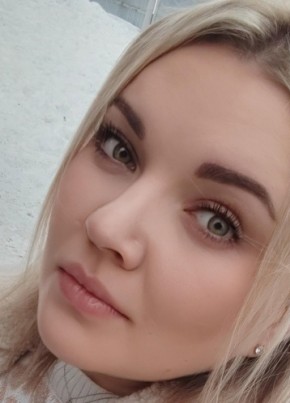 Дарья, 28, Россия, Екатеринбург