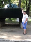 Дима, 36 лет, Хадыженск