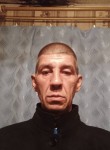 Игорь, 46 лет, Иркутск