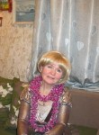 Натали, 61 год, Архангельск
