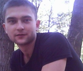 Вячеслав, 27 лет, Курчатов