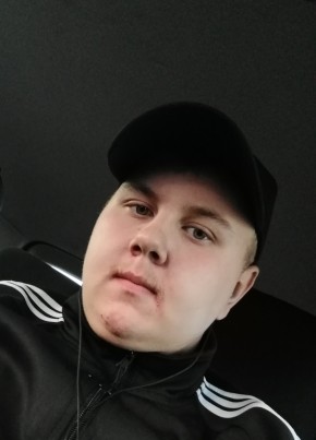 Данил Иванов, 19, Россия, Усть-Кут