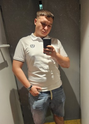 Andrii из Zielona Góra 22 года
