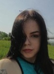 Анастасия, 21 год, Красноярск