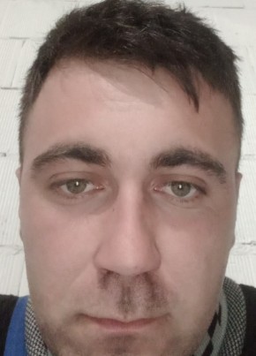 Catalin, 27, Romania, Baia Mare (Județul Satu Mare)