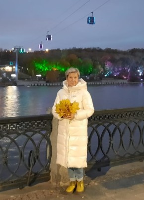 Злата