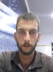 Владислав, 36 лет, Симферополь