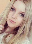 Евгения, 19 лет, Санкт-Петербург