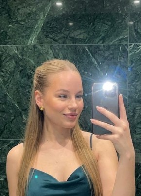 Елена из Костромы 29 лет