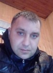 Виталий, 33 года, Таганрог