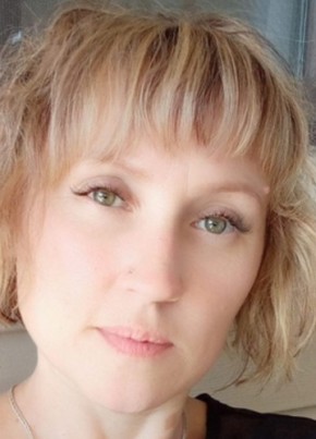 Иринка из Өскемена 41 год