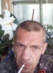 Юрий, 45 лет, Брянск