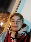 Дмитрий, 20 лет, Екатеринбург