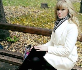 Ирина, 29 лет, Кропивницький
