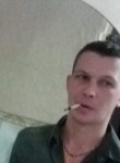 Денис, 36 лет, Прокопьевск