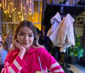 Karina, 22, Moscow