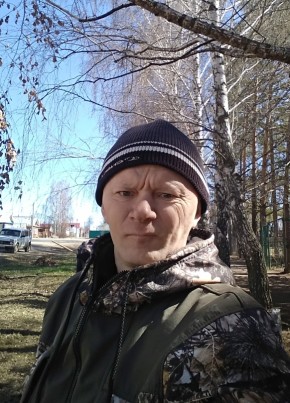 Александр, 40, Россия, Бирск