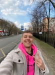 Дмитрий, 28 лет, Ижевск