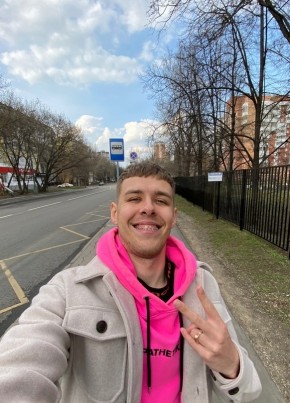 Дмитрий, 28, Россия, Ижевск
