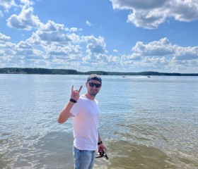 Aleksandr, 37, Sassnitz
