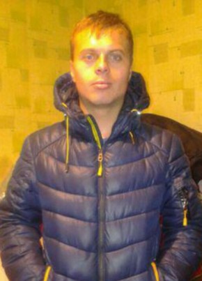 Maks, 26, Россия, Казанская (Ростовская обл.)