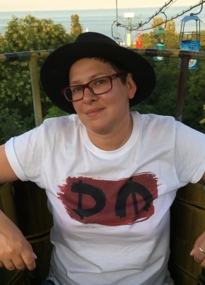 Anna, 42, Україна, Київ
