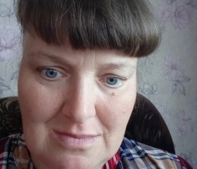 Lyudmila, 45, Mayna