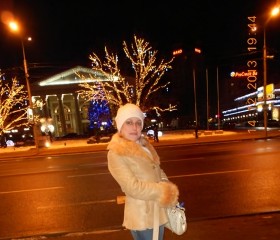 Екатерина, 43 года, Донецьк