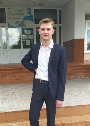 Maksim, 21, Russia, Omsk