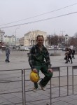 Alex, 50 лет