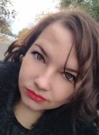Екатерина - Оренбург