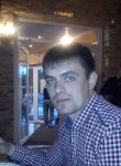 Александр, 39 лет, Брянск