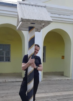 Андрей, 43, Россия, Судак