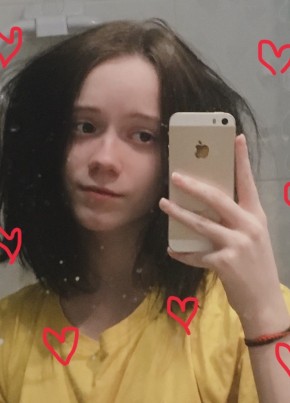 Кристина, 21, Россия, Ульяновск