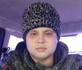 Алексей, 29 лет, Красноперекопск